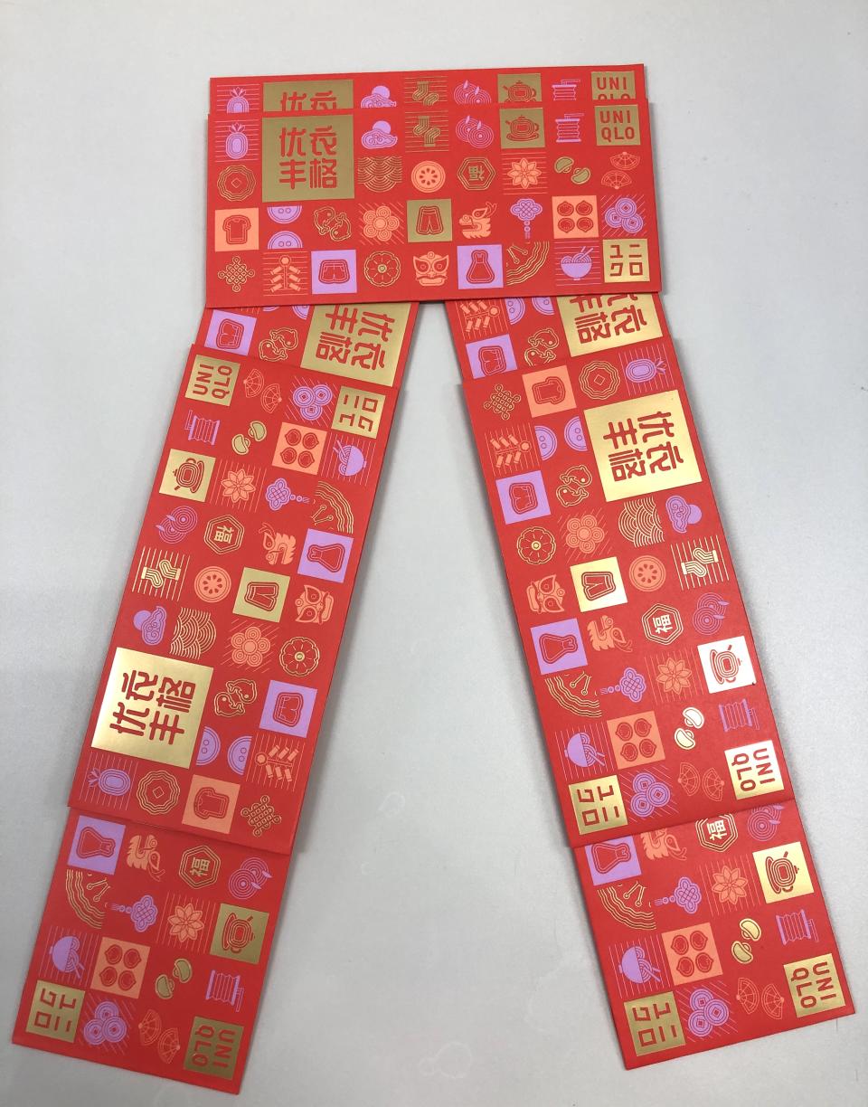 Uniqlo plays with different auspicious motifs, but look closer and you'll see clothing designs too. (PHOTO: Reta Lee/Yahoo Lifestyle SEA)