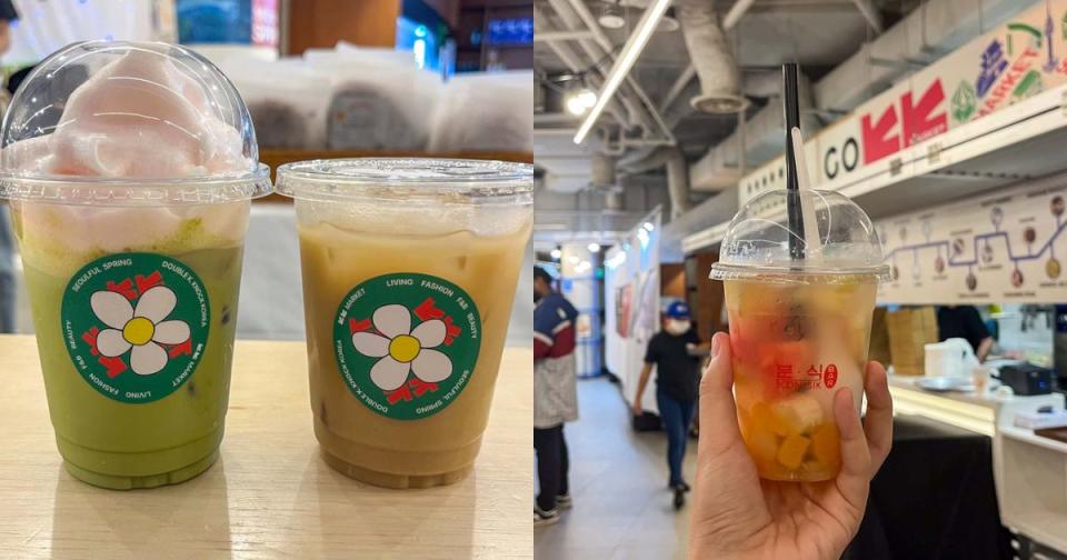 Seoulful Spring Market - Spring Matcha Latte, K Multigrain Drink, Fruit Punch