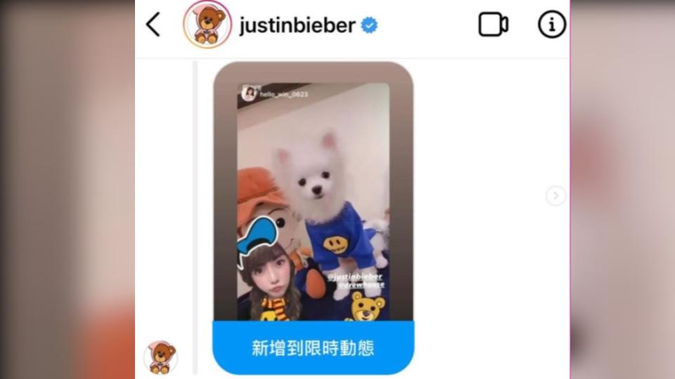 小賈斯汀也曾轉發網紅許慧盈動態。（圖／翻攝自hello_win_0623 IG）