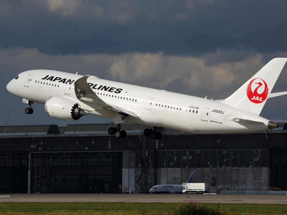 Japan Airlines.