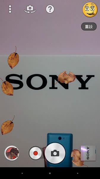 拍照冏很大 SONY AR效果 表情符號 免費下載