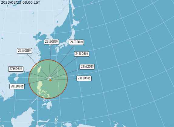 菲律賓東方海面熱帶性低氣壓TD10今日上午8時生成。（圖／翻攝氣象局）