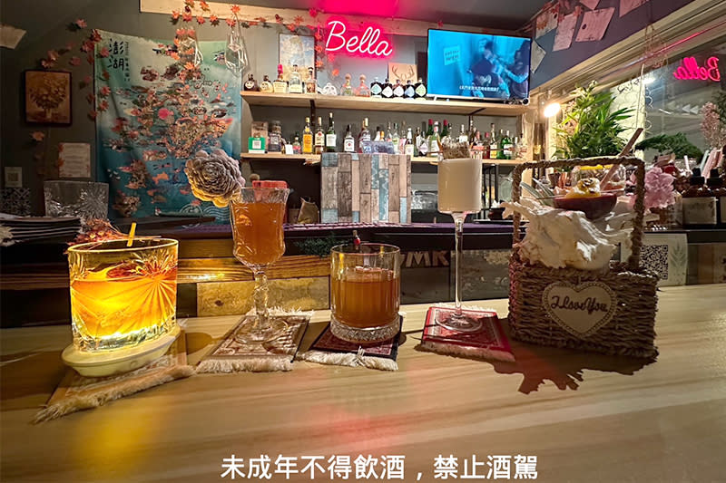 澎湖Bella調酒專賣所