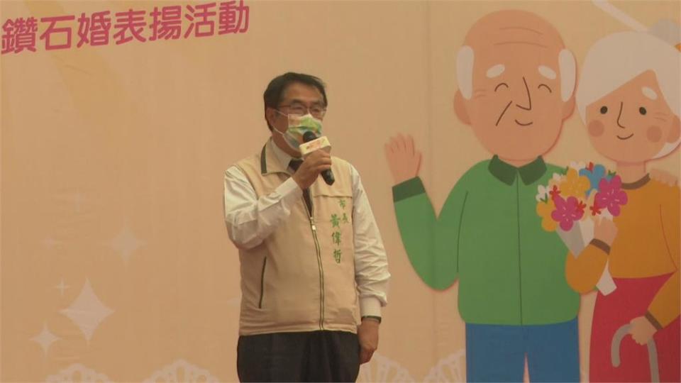 謝龍介推敬老金加碼？　黃偉哲：參選人為選舉邀功難免