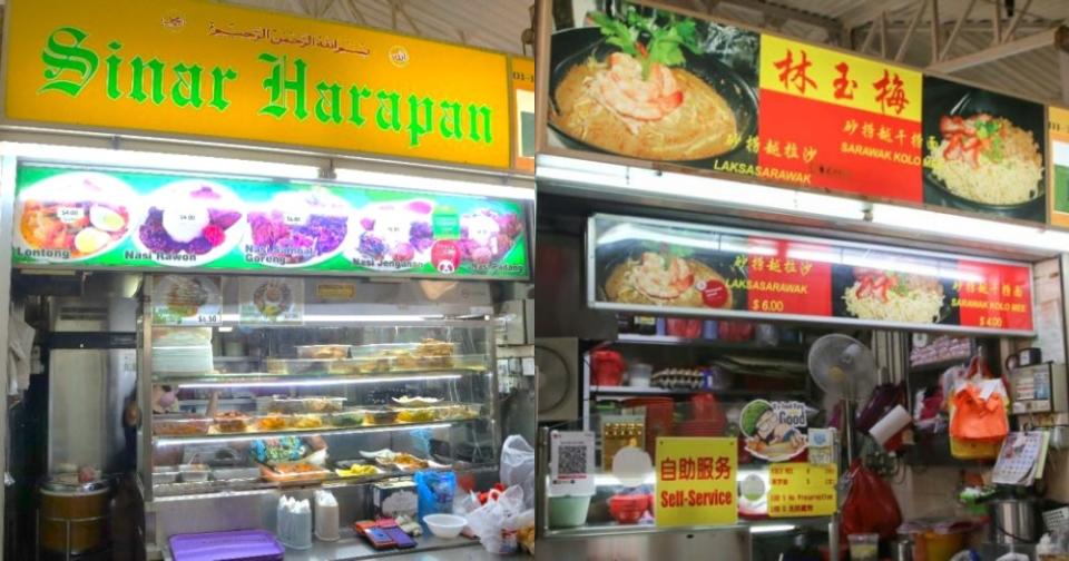 top 16 hawker centres - haig rd market stalls