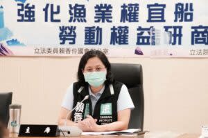 民眾黨立委賴香伶近日與「立法院公義社會及勞動政策促進會」共同召開「強化漁業權宜船勞動權益研商會議」。（圖／翻攝自賴香伶臉書）