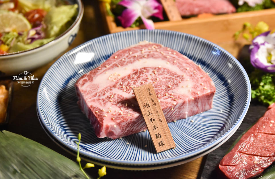 締藏和牛燒肉