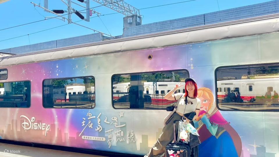 Taiwan Railway: Taipei to Hualien | Disney-Themed Train Special Ticket. (Photo: Klook SG)