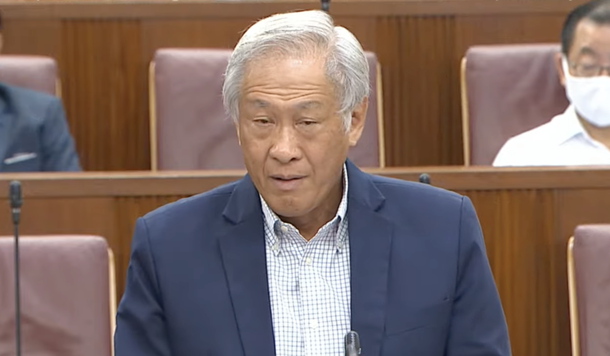 Defence Minister Ng Eng Hen. (YouTube Screengrab)