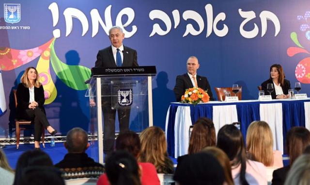 El primer ministro israelí, Benjamin Netanyahu, habla durante el tradicional brindis de Pascua en Jerusalén, este martes 28 de marzo. (GPO/dpa)