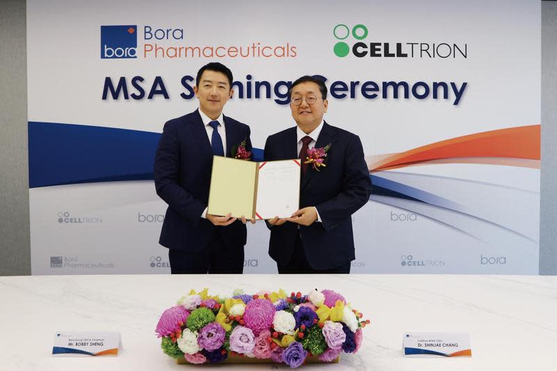 保瑞藥業與韓國CELLTRION簽訂口服品牌藥之委託生產合作案。（保瑞藥業提供）