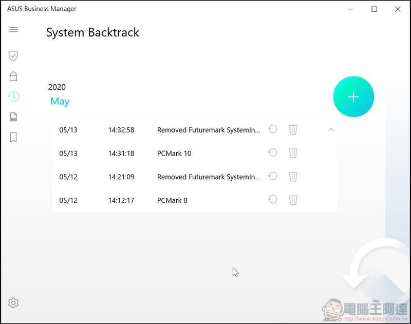 ASUS ExpertBook B9 (B9450) 開箱