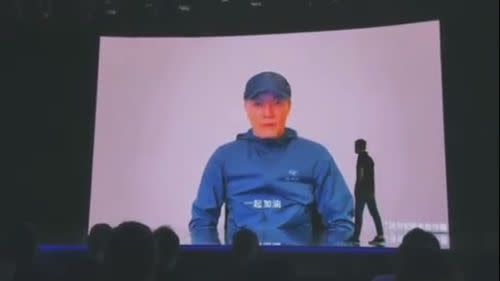 Stephen appearing on video during the press conference