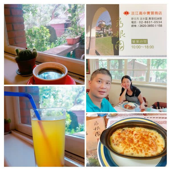 20170909_124305-COLLAGE.jpg