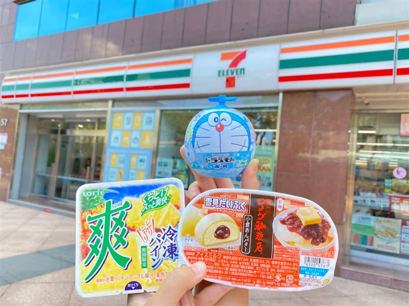 7-ELEVEN門市冰品再度推出多款話題獨家新品。（圖／超商業者提供）