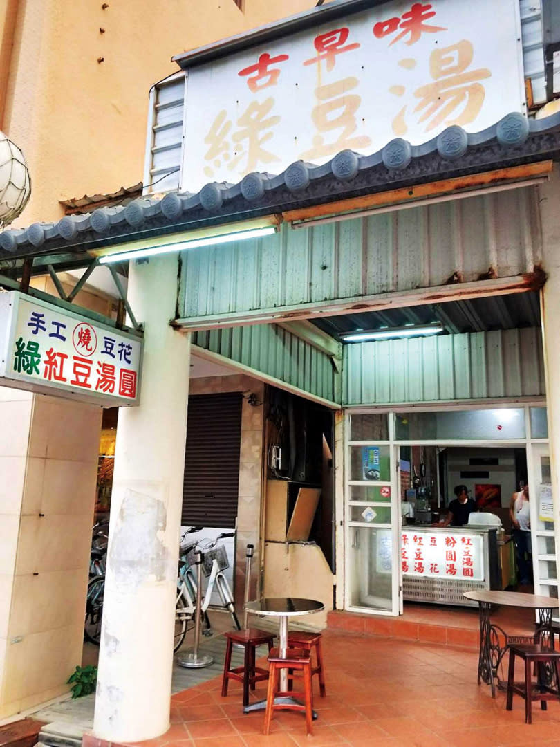 鐵皮屋搭建的小店，在恆春默默開了9年。（圖／高靜玉攝）