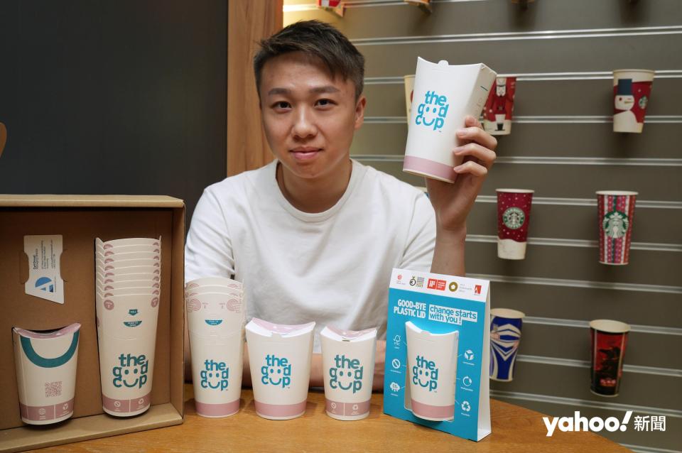 除冷熱飲品，Kelvin指「THE GOOD CUP」亦可盛載魚蛋燒賣等小食。