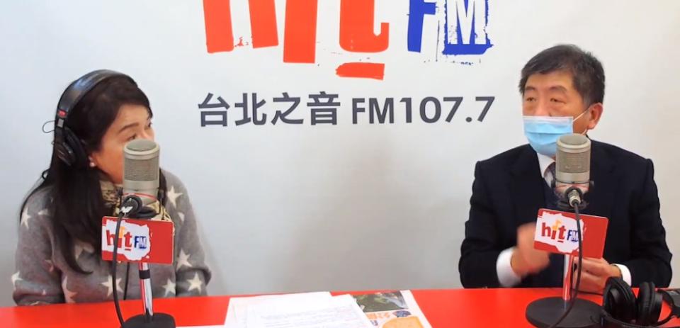 陳時中在節目上回應楊志良的言論。（圖／翻攝自hitfm Youtube）