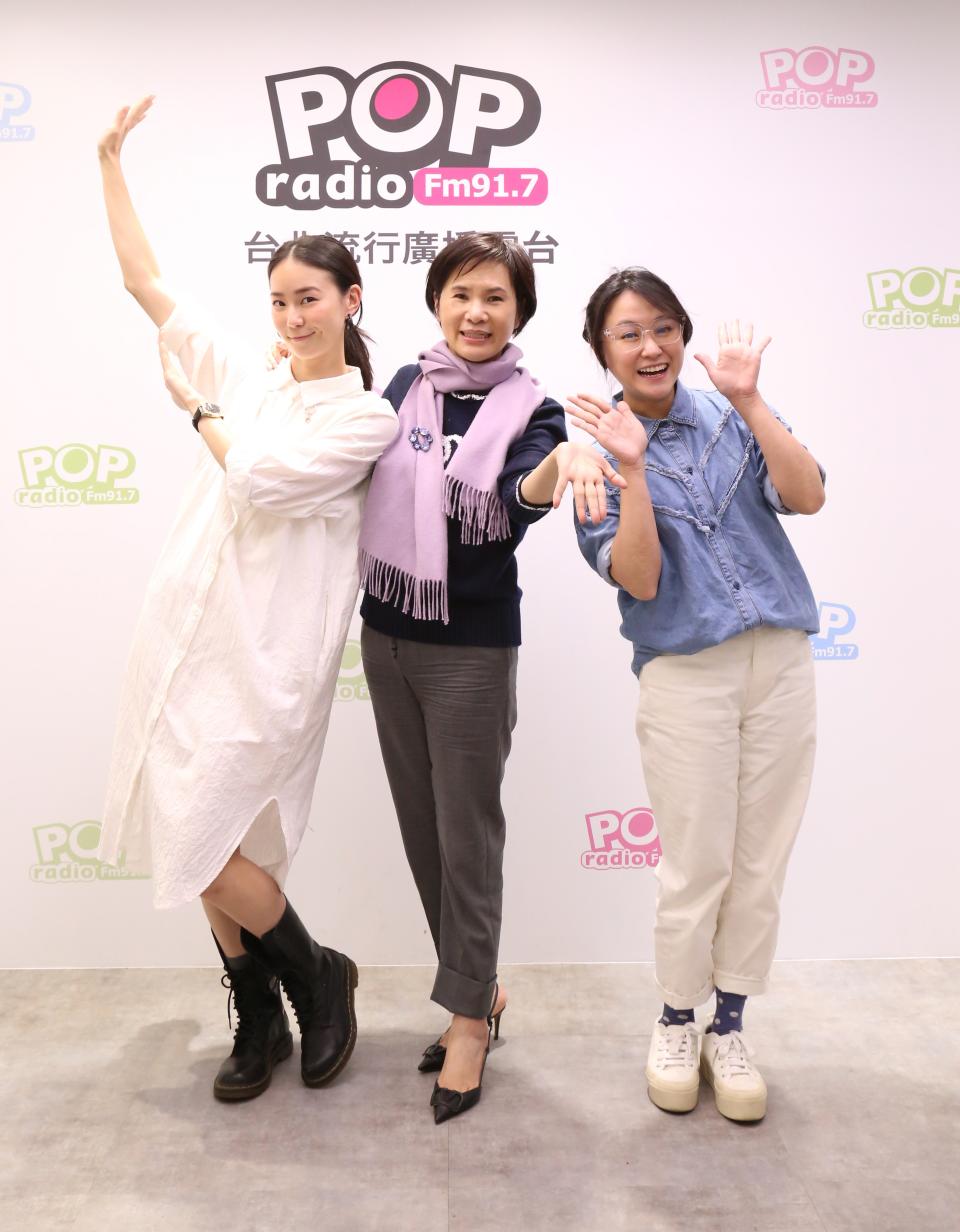 ▲鍾瑶 (左) 上節目談創業心得，讓主持人莊雅清 (中)、海裕芬 (右) 秒被圈粉。