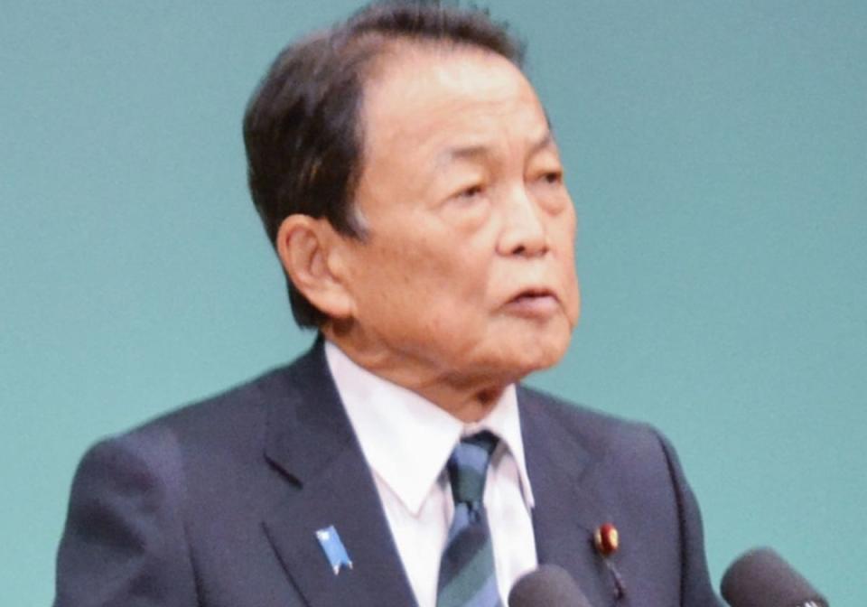 日本自民黨副總裁麻生太郎，昨（8）日在福岡進行國政報告時，突然提到日本應該思考「如何從台灣撤離日僑」問題。