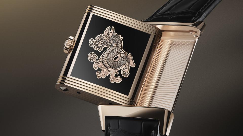 Jaeger LeCoultre, Year of the Dragon, 2024