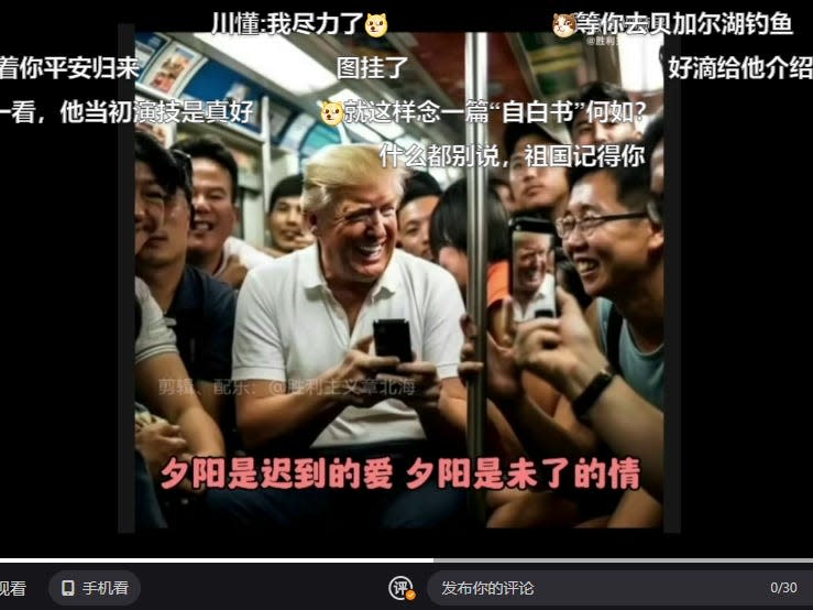 A Weibo montage of AI-generated images shows what life would be like if "comrade" Trump retires and "returns home" to China.