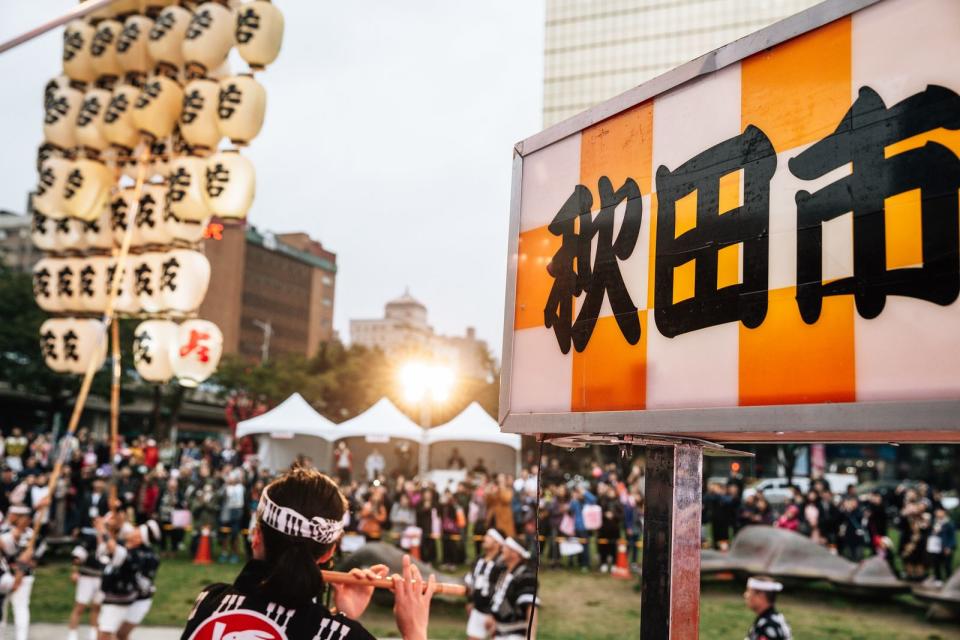 每年都帶來熱鬧東北氣氛的「日本東北遊樂日」將在本週末登場。（主辦單位提供）