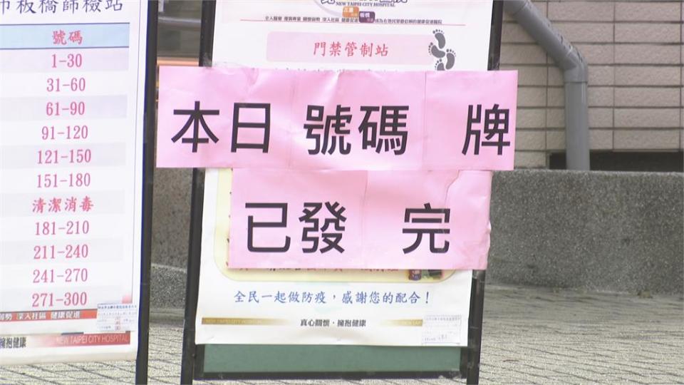 板橋.萬華成「疫情熱區」採檢站擠滿人　民眾少出門萬華如空城！