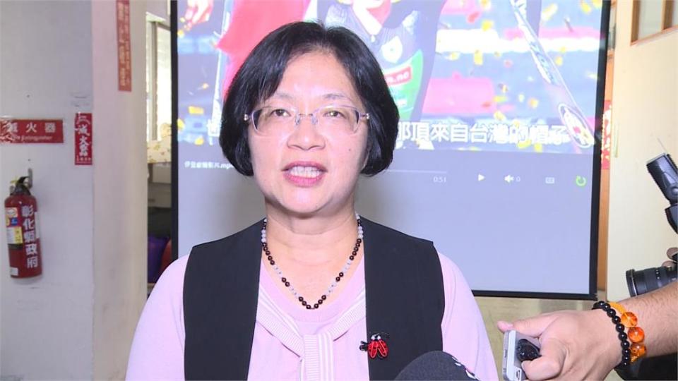 彰化縣長王惠美