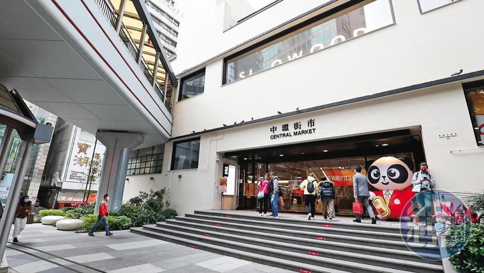 「中環街市」現在已經重新改建為集合美食與特色商店的複合式空間。