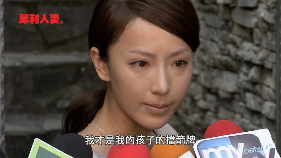 不要怕！《犀利人妻》教你更勇敢的7句話