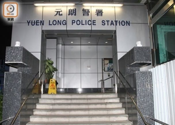 元朗警區調查媽廟路一宗虐兒案。