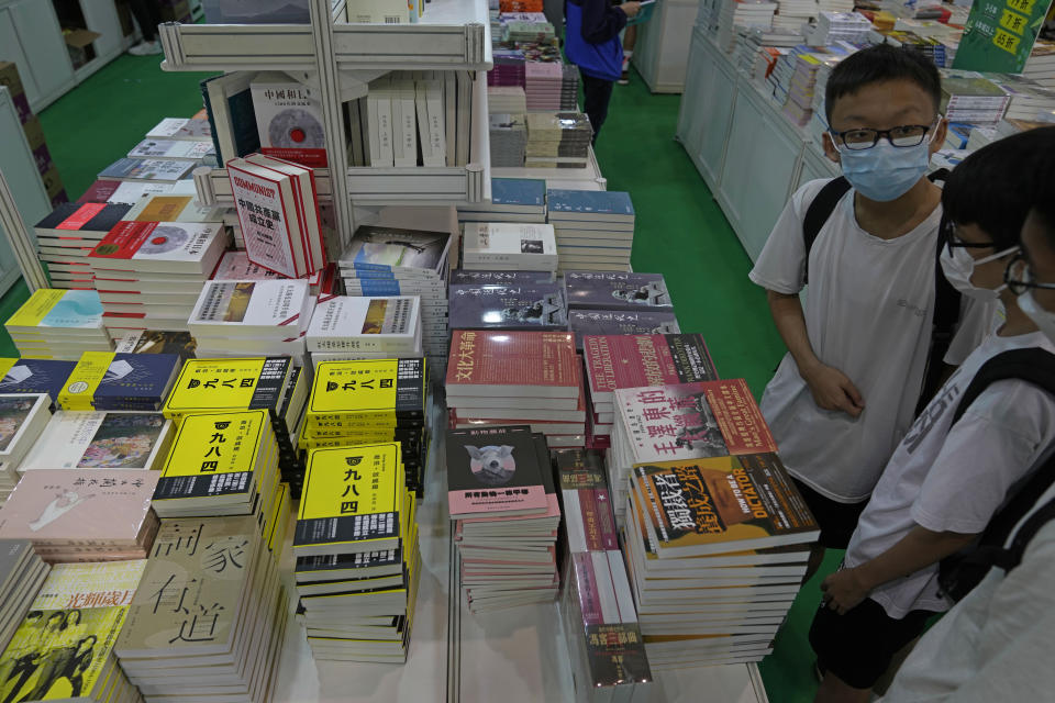 Books of English writer George Orwell are displayed at a booth during the annual book fair in Hong Kong, Wednesday, July 20, 2022. The Hong Kong Book Fair will be held on July 20-26. (AP Photo/Kin Cheung)