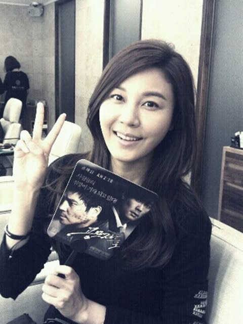 Kim Ha-neul wishes the success of move 'Accomplices'