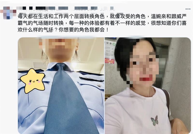 女網友經常曬出身穿制服的自拍。（圖／翻攝自X）