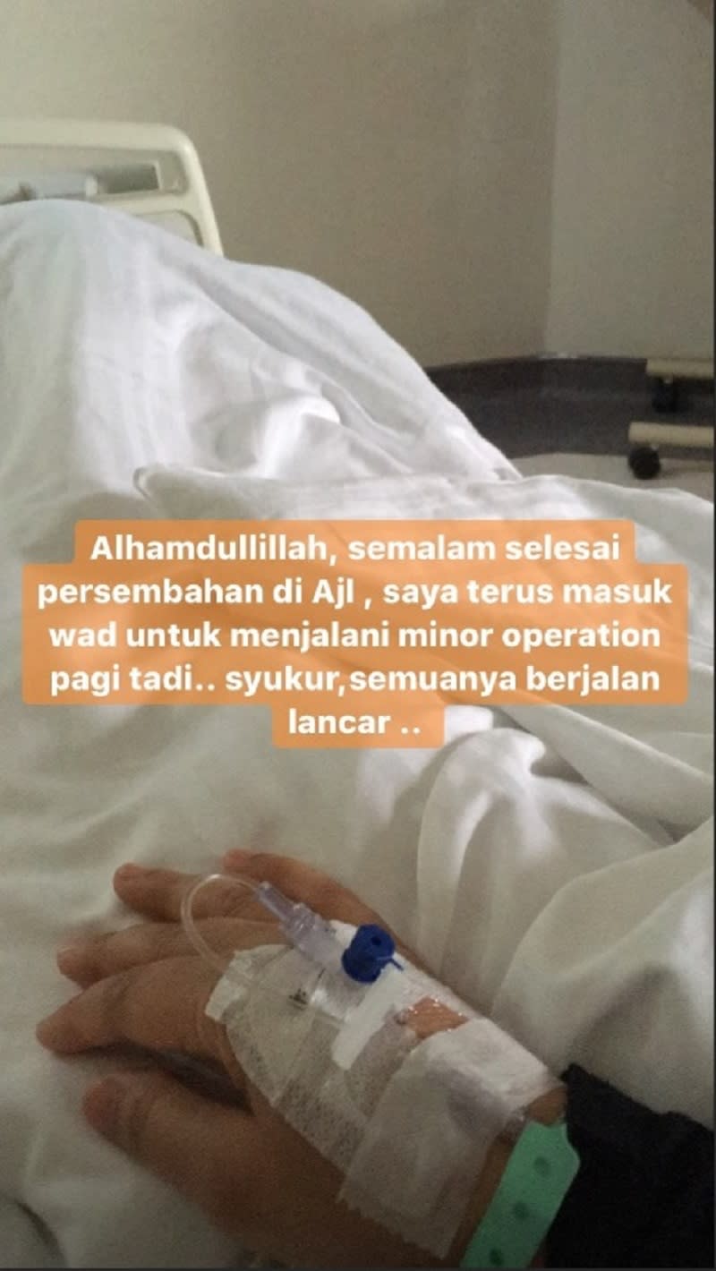 The ‘Cindai’ singer shared the news of her minor surgery with her seven million followers yesterday.  — Picture via Instagram/@ctdk