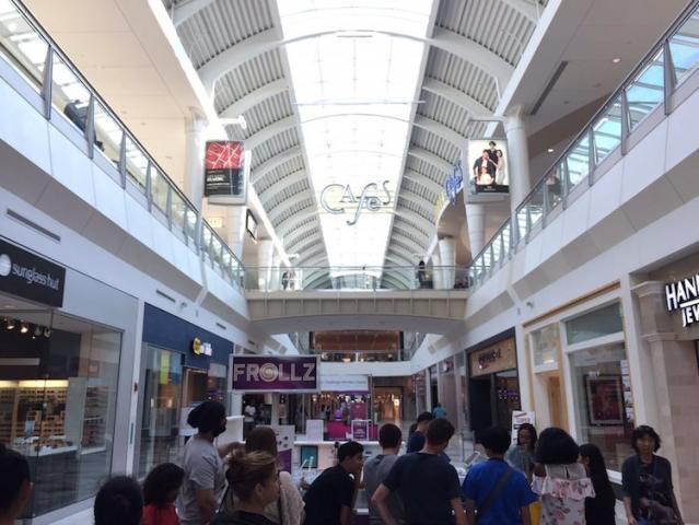 South Coast Plaza Mall is About to Close - SuperMall