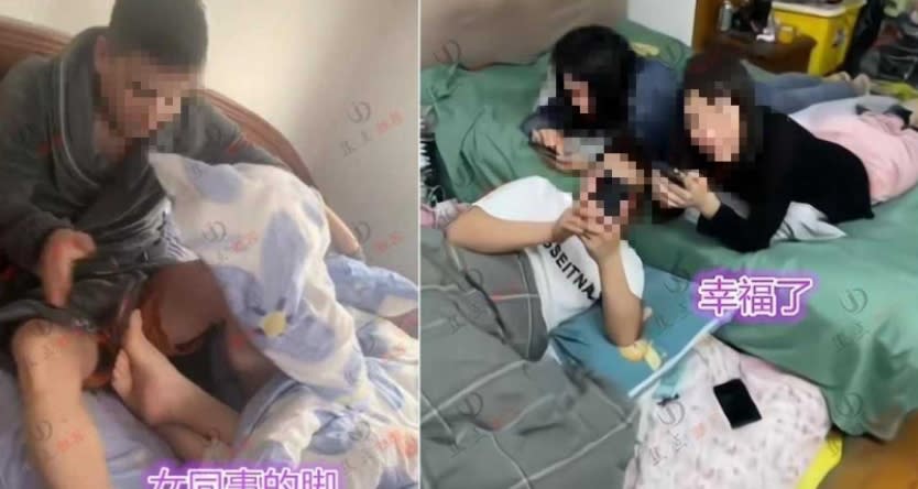 男子和女同事感情很好。（圖／翻攝自微博網易新聞）