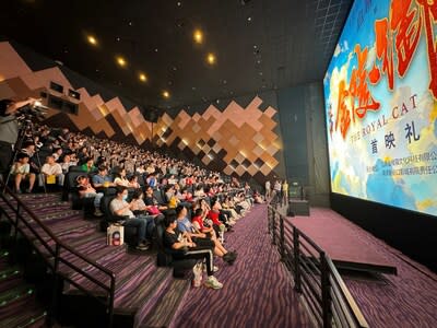 Sistema de proyección de películas UCine LED de Unilumin en el cine internacional Xinjiekou (PRNewsfoto/Unilumin Group., Ltd.)