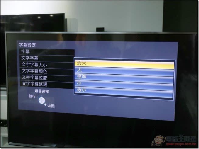 搭載六原色顯像技術,超明亮面板,Firefox OS 的 2015 年 Panasonic VIERA CX700 4K 3D電視體驗報告