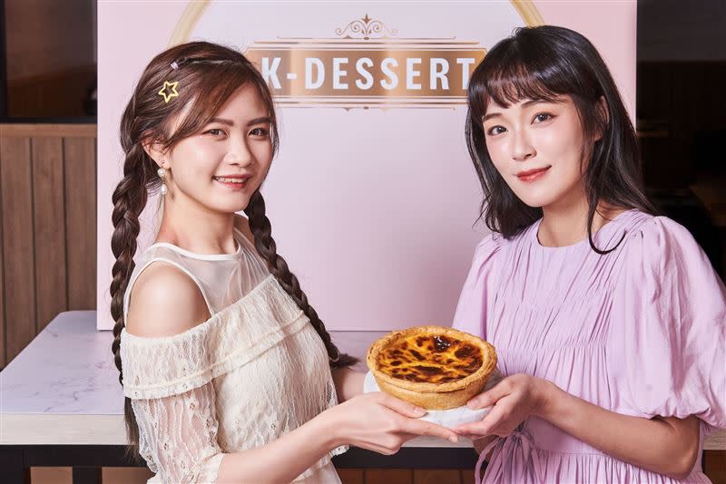 肯德基「K-Dessert」首波獨家限定新品7吋原味大蛋撻。（圖／品牌業者提供）