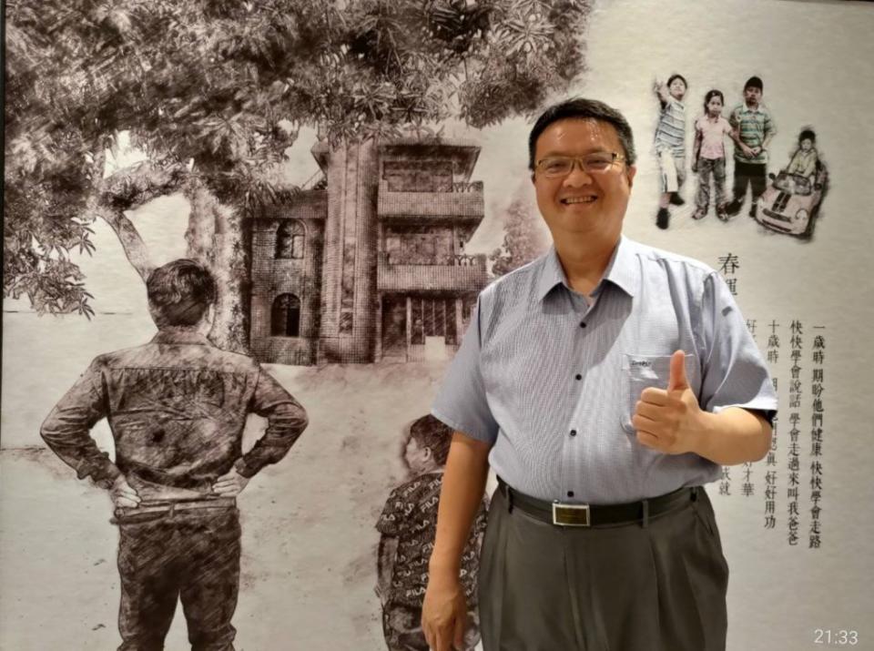 陳俊銘出生、成長在烏山頭下的一處農村聚落官田。