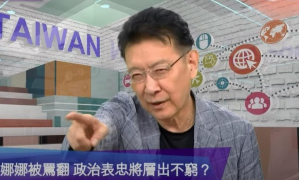 趙少康為歐陽娜娜抱不平，直嗆「少逼藝人表態！真是沒道理，換個角度講也是台灣之光嘛，有什麼好小鼻子小眼睛去壓迫他們呢？而且她會怕你處罰嗎」？（圖片來源：鄉民來衝康）