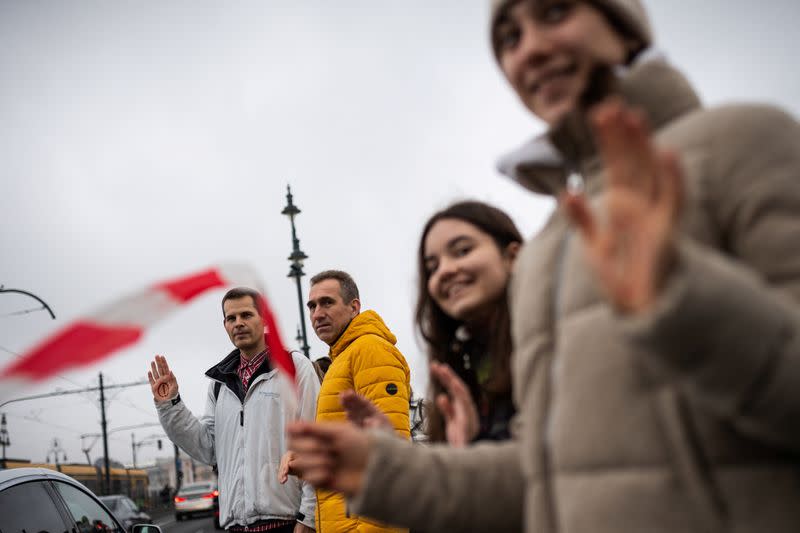 Teachers, parents and students widened their series of protests for higher wages for teachers