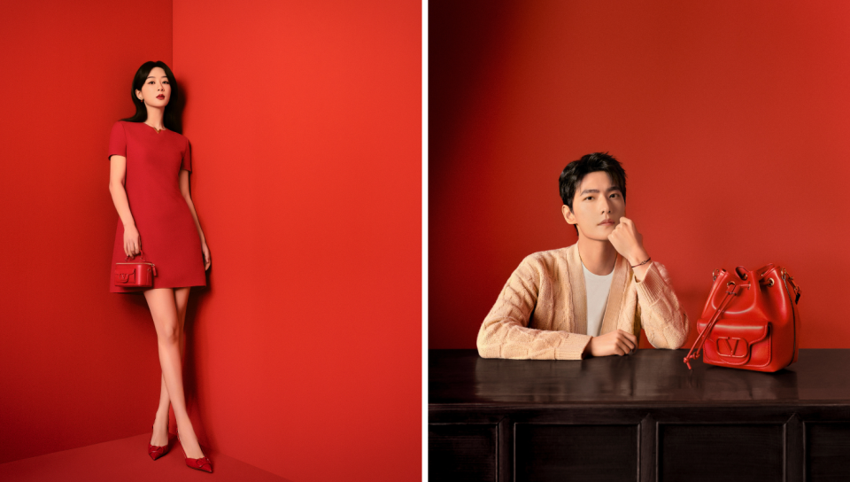 Yang Yang and Yang Zi star in Valentino's CNY ad. (PHOTO: Valentino)