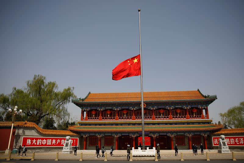 China mourns for coronavirus (COVID-19) victims on Qingming tomb sweeping festival