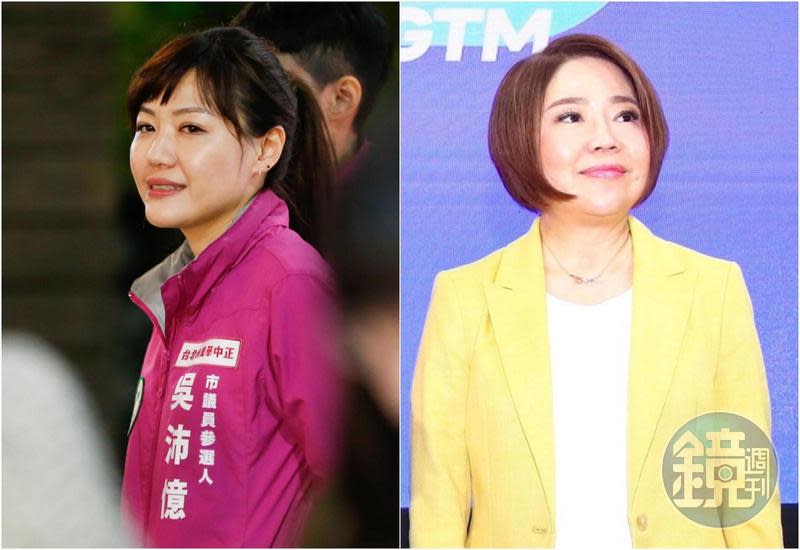 吳沛憶將代表民進黨參選中正萬華立委，于美人說她是自己心中可敬的對手。（本刊資料照）