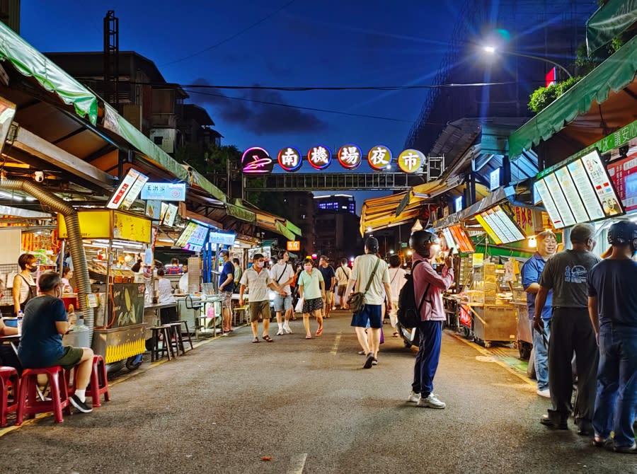 台北文青小旅行