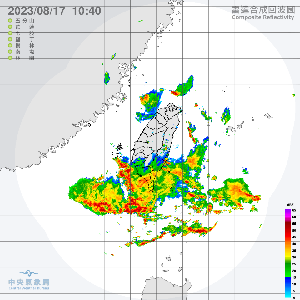 （圖／中央氣象局提供）