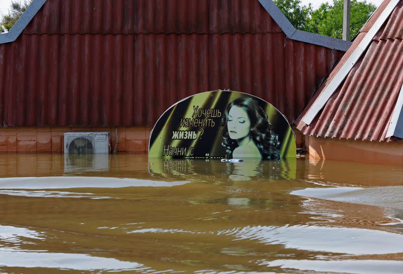 Flooded town of Hola Prystan following Nova Kakhovka dam collapse